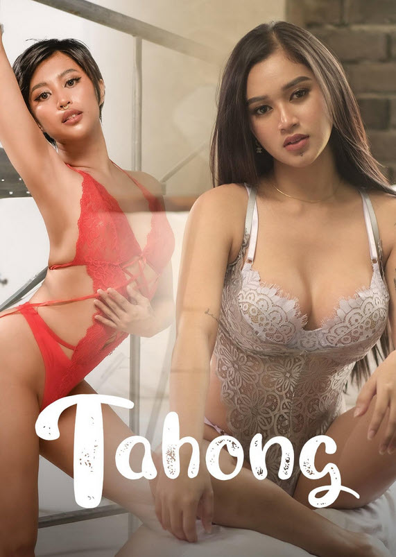 مشاهدة فيلم Tahong 2024 مترجم