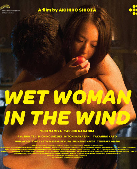 فيلم Wet Woman in the Wind 2016 مترجم
