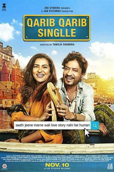 مشاهدة فيلم Qarib Qarib Singlle 2017 مترجم