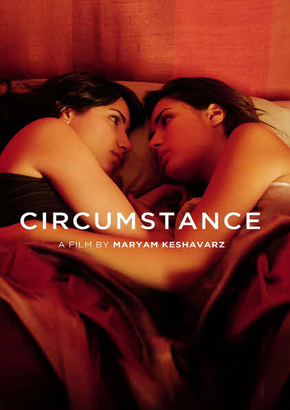 فيلم Circumstance 2011 مترجم