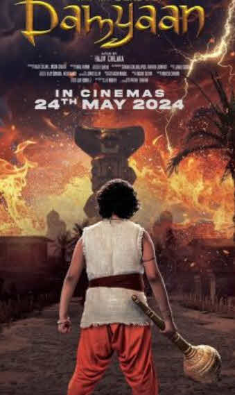 فيلم Chhota Bheem and the Curse of Damyaan 2024 مترجم