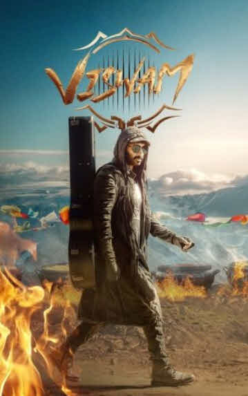 فيلم Viswam 2024 مترجم