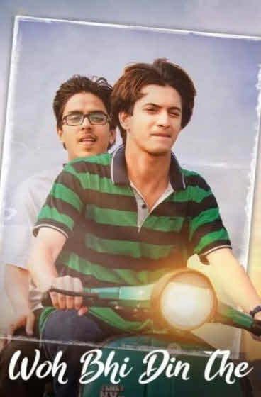 فيلم Woh Bhi Din The 2024 مترجم