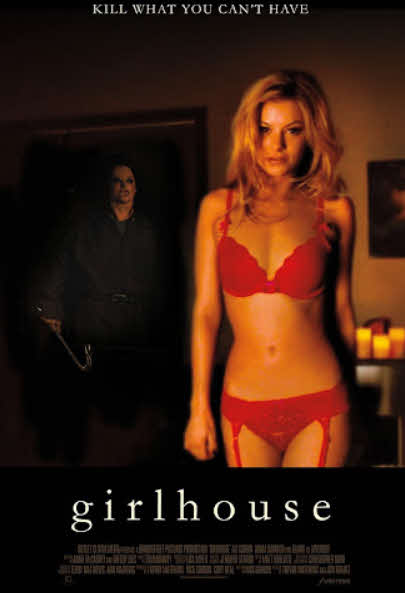 فيلم Girl House 2014 مترجم
