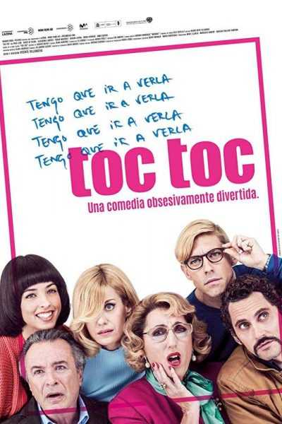 مشاهدة فيلم Toc Toc 2017 مترجم