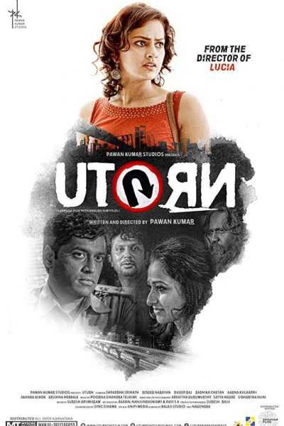 مشاهدة فيلم U Turn 2016 مترجم