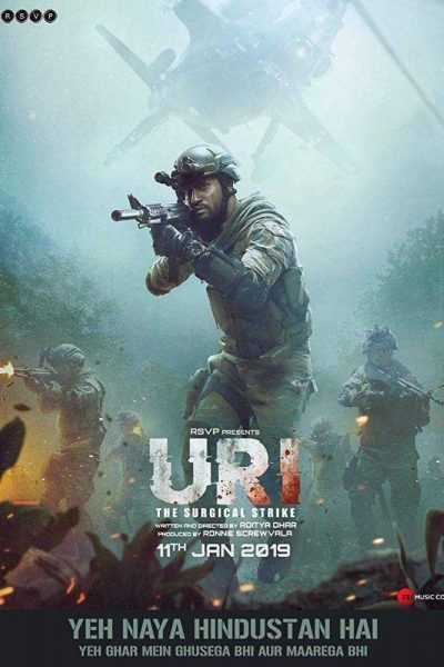 مشاهدة فيلم Uri The Surgical Strike 2019 مترجم