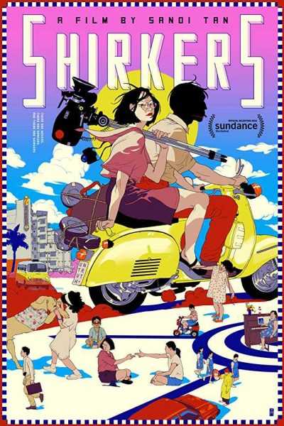 مشاهدة فيلم Shirkers 2018 مترجم