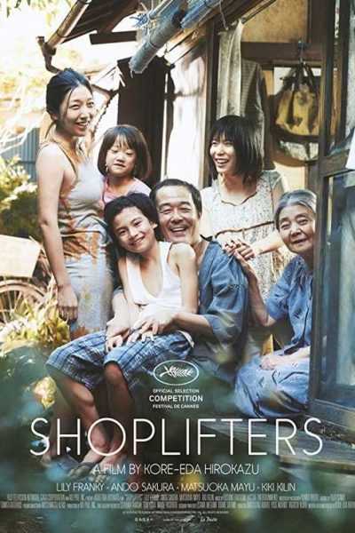 مشاهدة فيلم Shoplifters 2018 مترجم