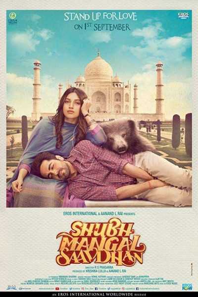 مشاهدة فيلم Shubh Mangal Saavdhan 2017 مترجم