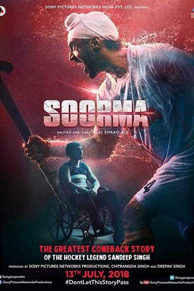 مشاهدة فيلم Soorma 2018 مترجم