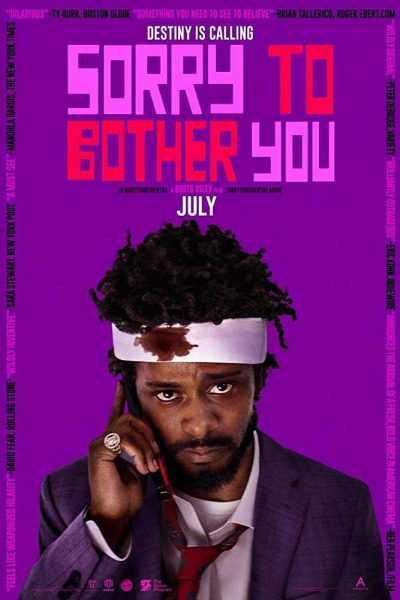 مشاهدة فيلم Sorry To Bother You 2018 مترجم
