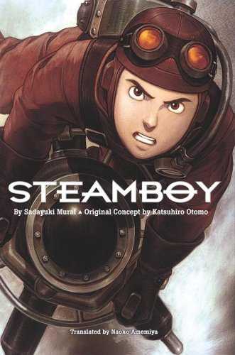 مشاهدة فيلم Steamboy