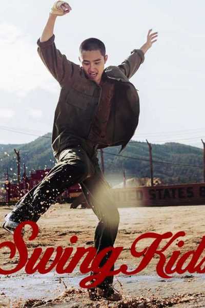 مشاهدة فيلم Swing Kids 2018 مترجم
