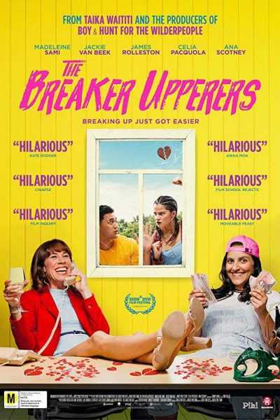 مشاهدة فيلم The Breaker Upperers 2018 مترجم