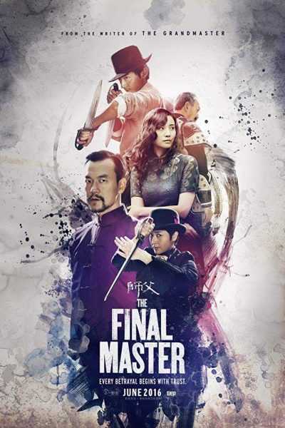 مشاهدة فيلم The Final Master 2015 مترجم