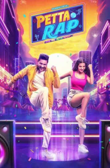 فيلم Petta Rap 2024 مترجم