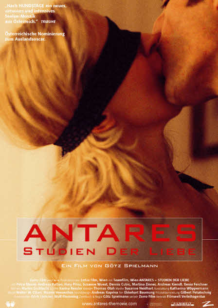 فيلم Antares 2004 مترجم