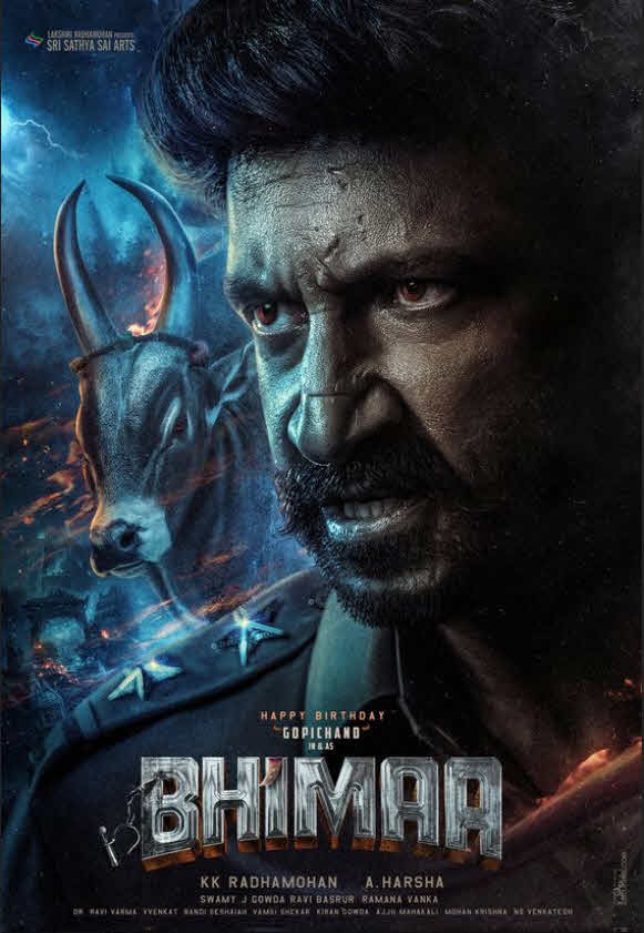 فيلم Bheema 2024 مترجم