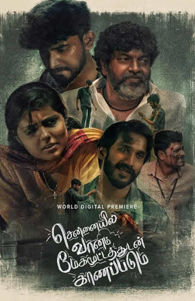 فيلم Chennaiyil Vaanam Megamootathudan Kaanapadum 2024 مترجم