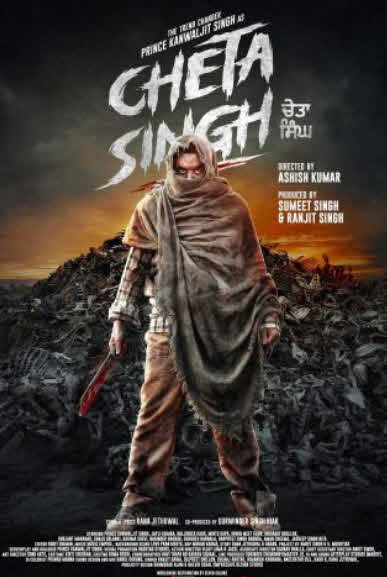 فيلم Cheta Singh 2023 مترجم