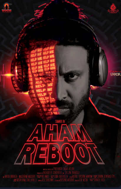 فيلم Aham Reboot 2024 مترجم