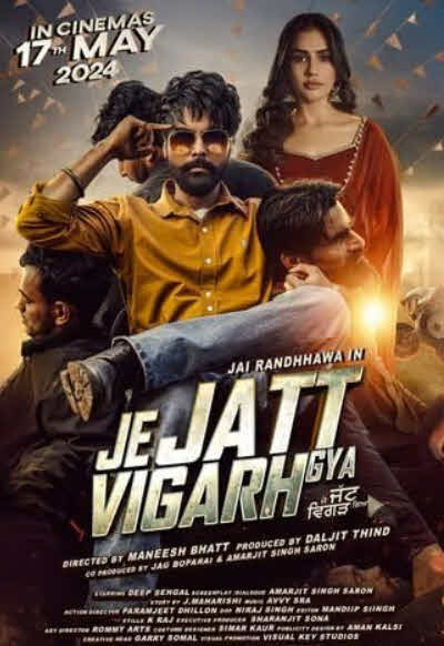 فيلم je jatt vigarh gya 2024 مترجم