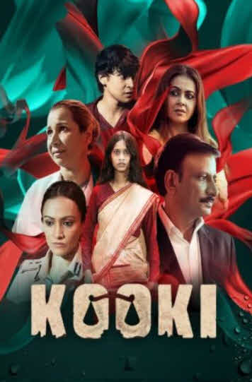 فيلم Kooki 2023 مترجم