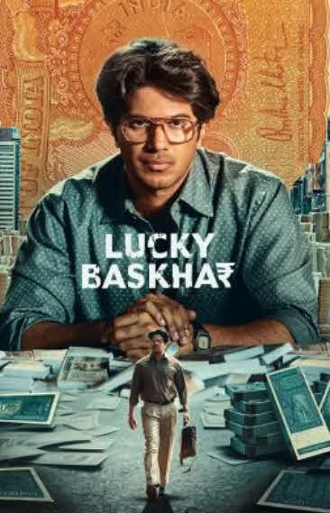 فيلم Lucky Baskhar 2024 مترجم