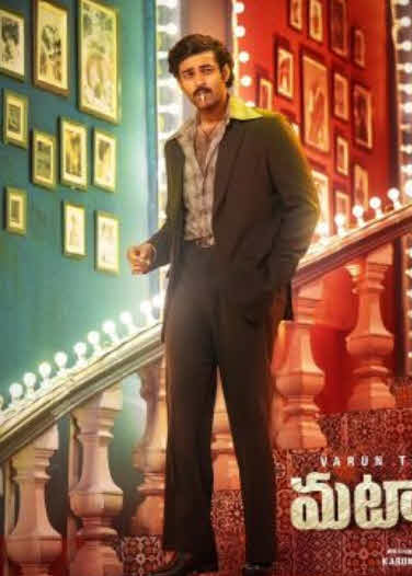 فيلم Matka 2024 مترجم