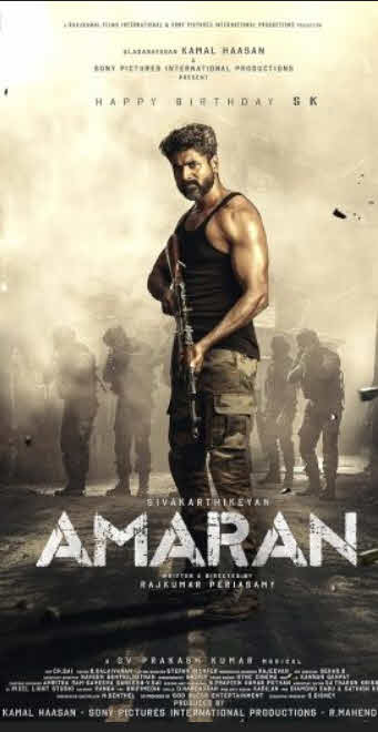 فيلم Amaran 2024 مترجم