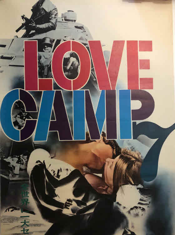 فيلم Love Camp 7 1969 مترجم