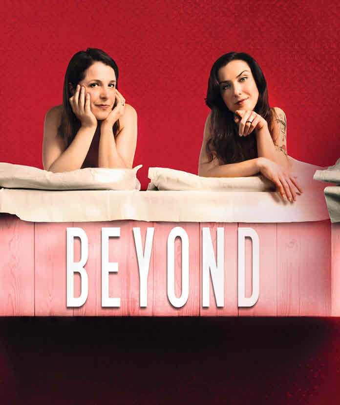 فيلم Beyond Love 2014 مترجم