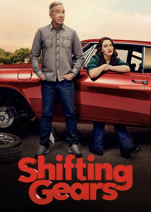 مسلسل Shifting Gears الموسم 1 الحلقة 9