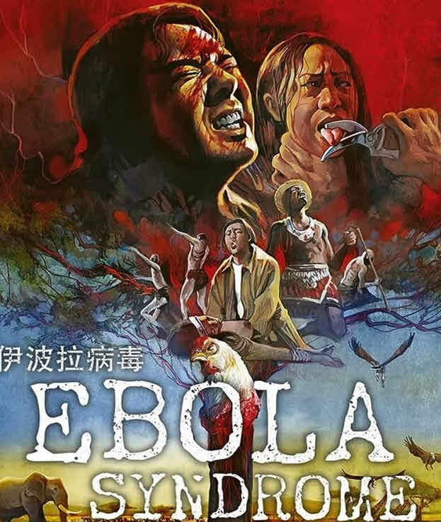 فيلم Ebola Syndrome 1996 مترجم