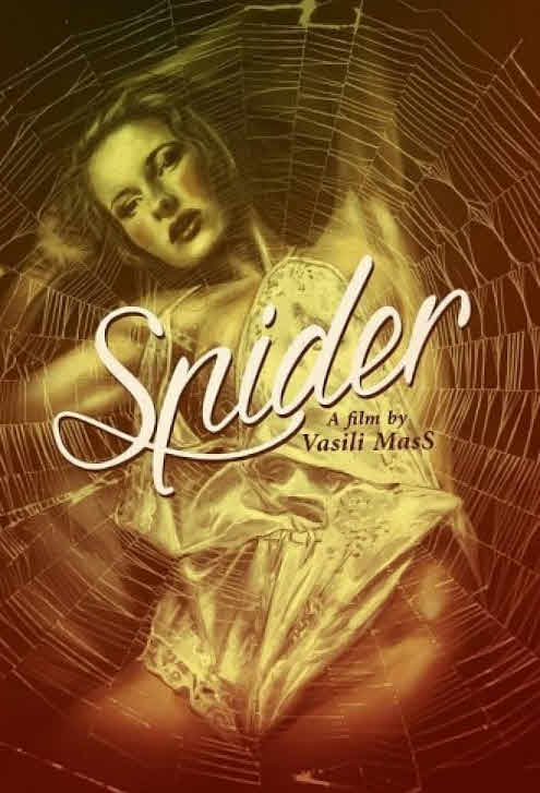 فيلم Spider 1991 مترجم