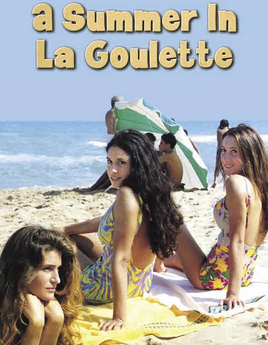 فيلم صيف حلق الوادي 1996
