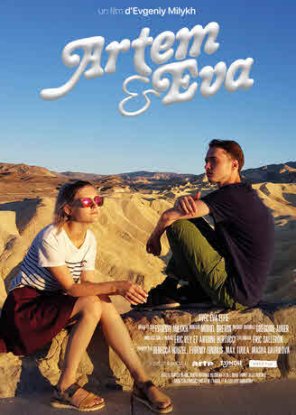 فيلم Artem & Eva 2023 مترجم