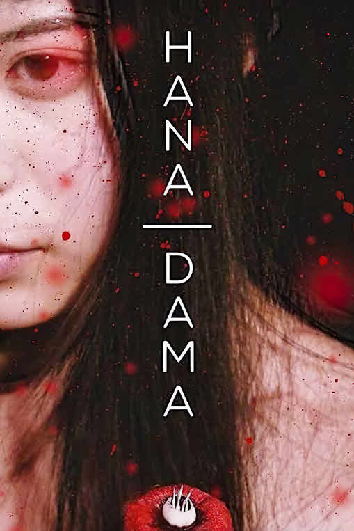 فيلم Hana-Dama 2014 مترجم