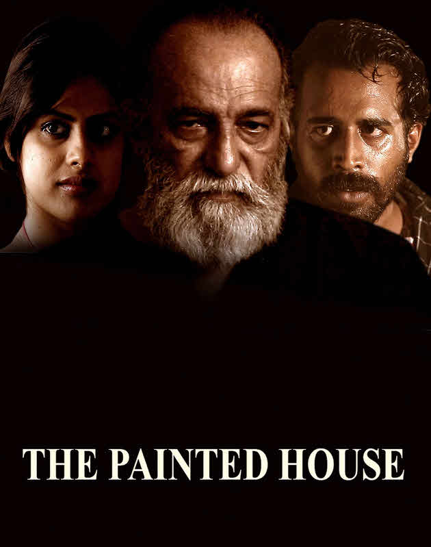 فيلم The Painted House 2015 مترجم