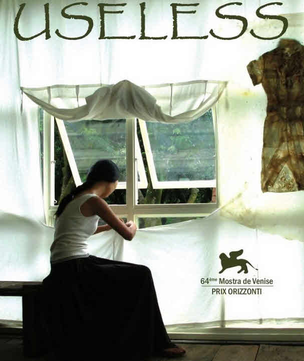 فيلم Useless 2007 مترجم