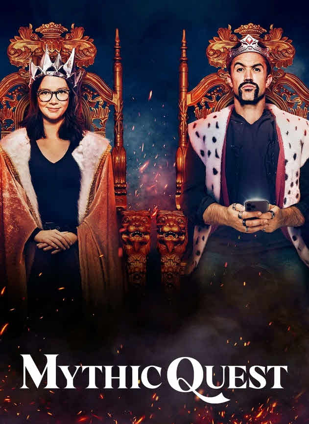 مسلسل Mythic Quest الموسم 4 الحلقة 9