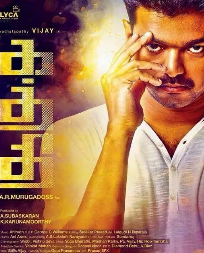 فيلم Kaththi 2014 مترجم