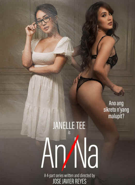 مشاهدة مسلسل An/Na الموسم 1 مترجم
