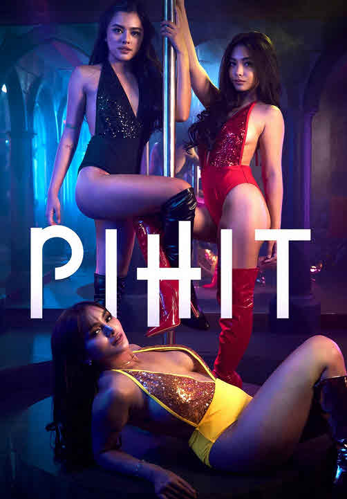 مشاهدة فيلم Pihit 2025 مترجم