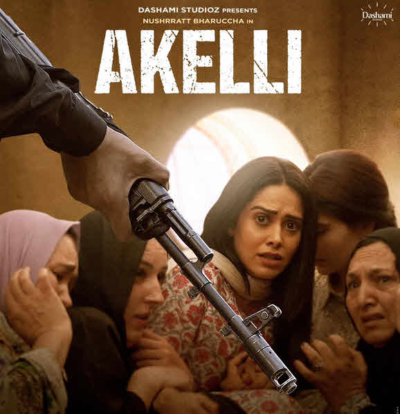 فيلم Akelli 2023 مترجم