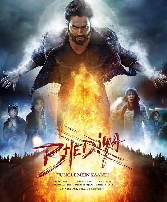 فيلم Bhediya 2023 مترجم