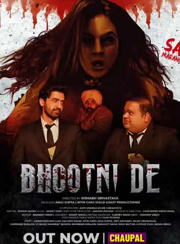 فيلم Bhootni De 2023 مترجم