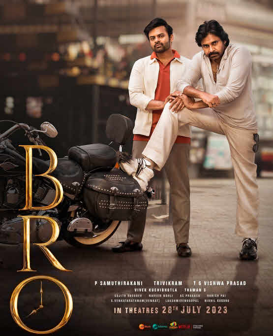 فيلم BRO 2023 مترجم