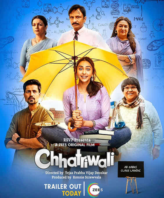فيلم Chhatriwali 2023 مترجم